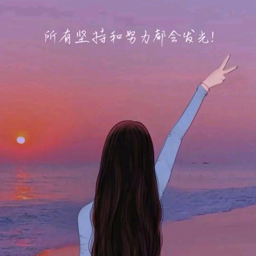 ℳ̶̶̶̶໌໌້ᮨ岁月꧔ꦿ♡̶҉静好꧔ꦿ