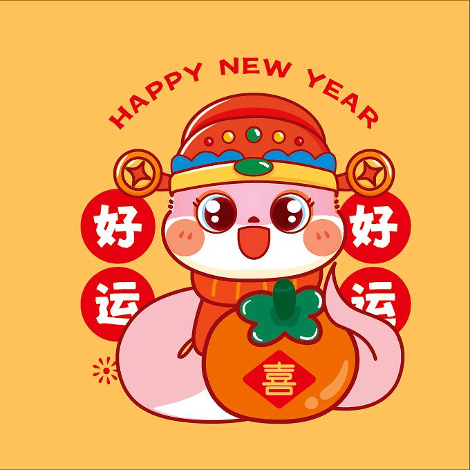 红姐好物分享