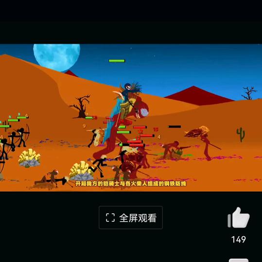 注册公司