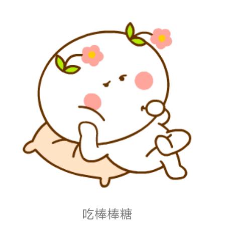 速速包解压