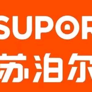 苏泊尔大连市销售服务中心专用号