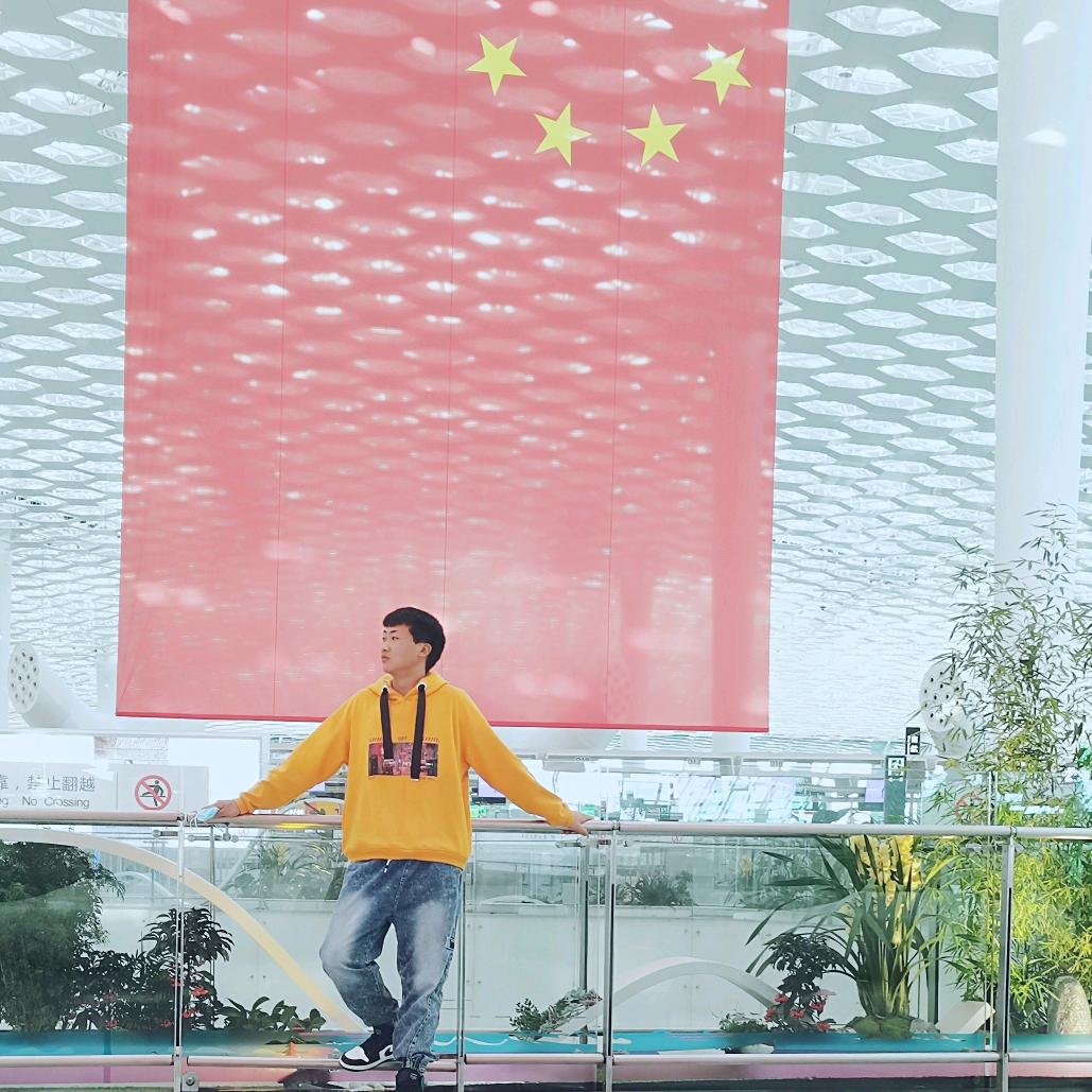 江上酒