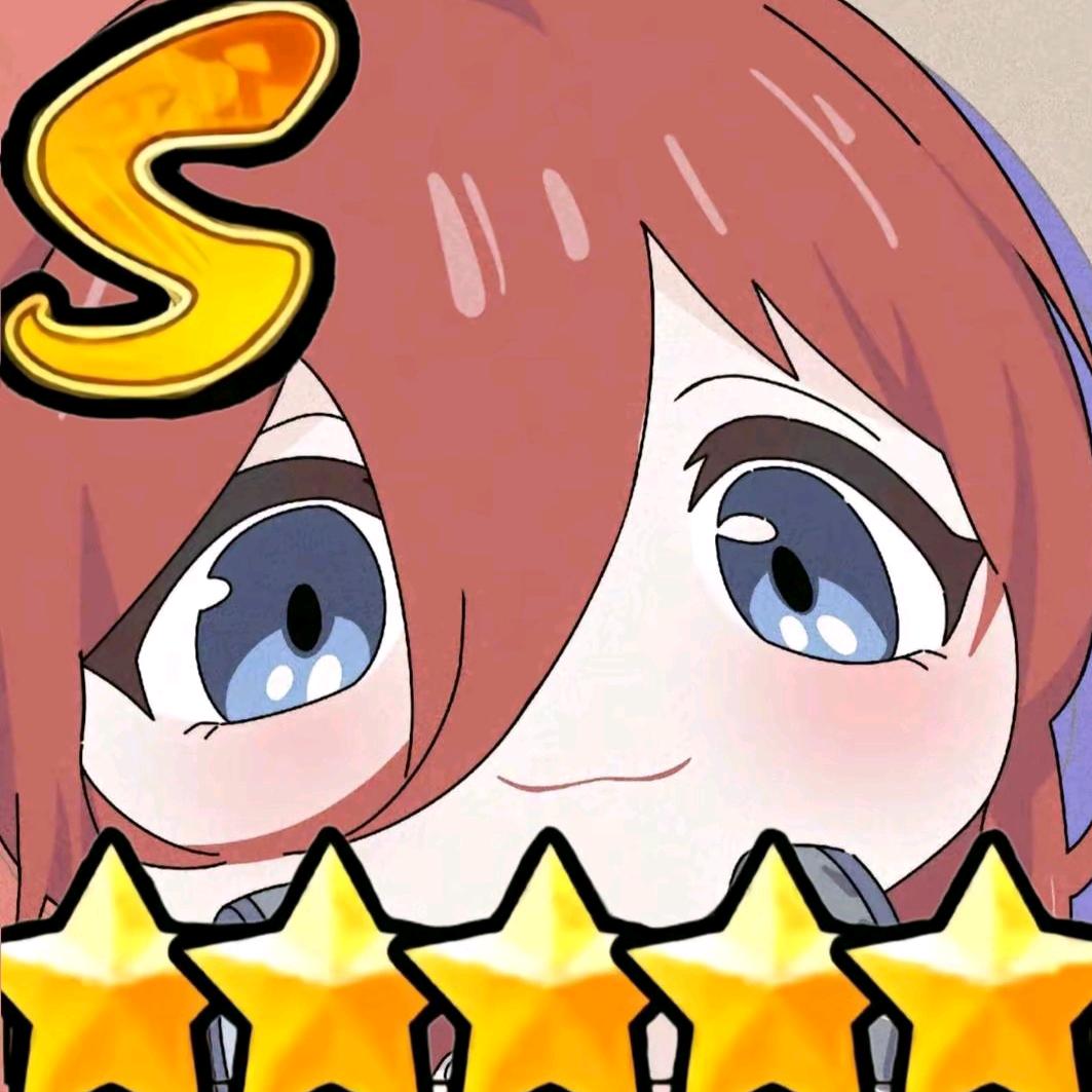 三三得玖