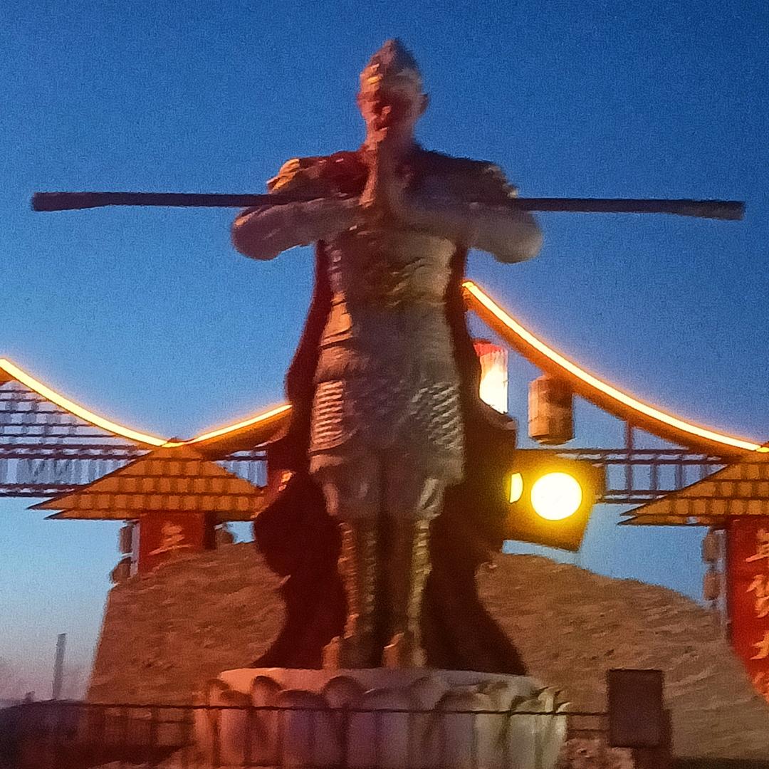 五阳五阳喜阳阳