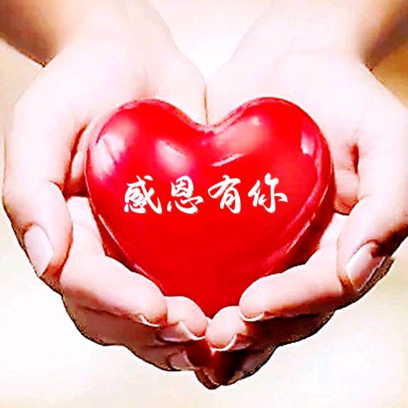 宜宾琼姐🍎🍎🍎