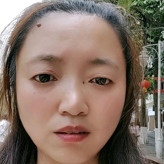云彩红