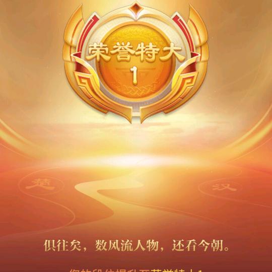 天天快乐