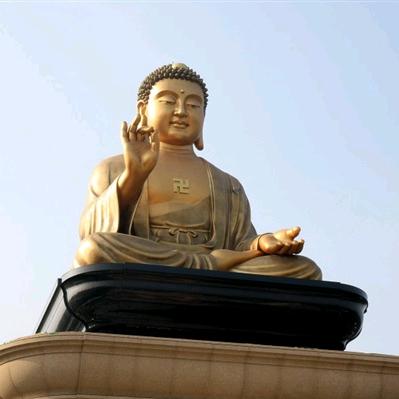 念空