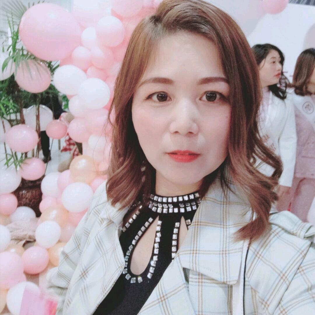 旺梅综合经营部