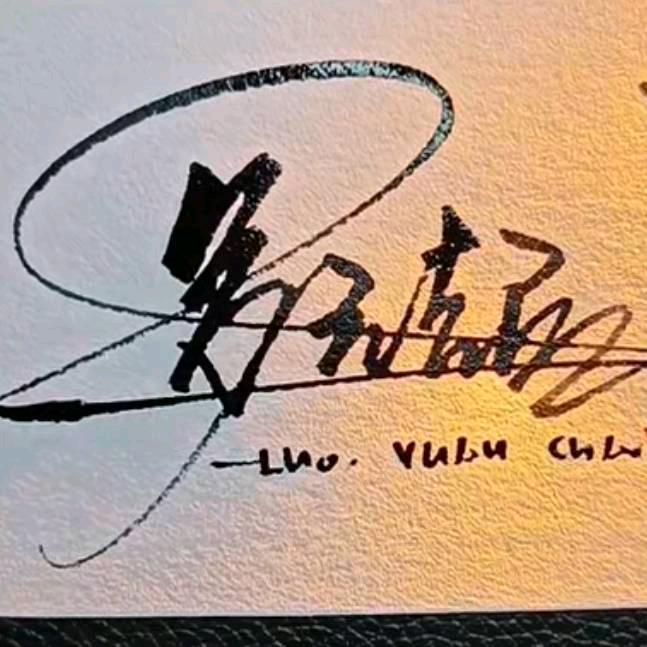 ღ᭄༊₁₉₈₇超哥ღ᭄༊