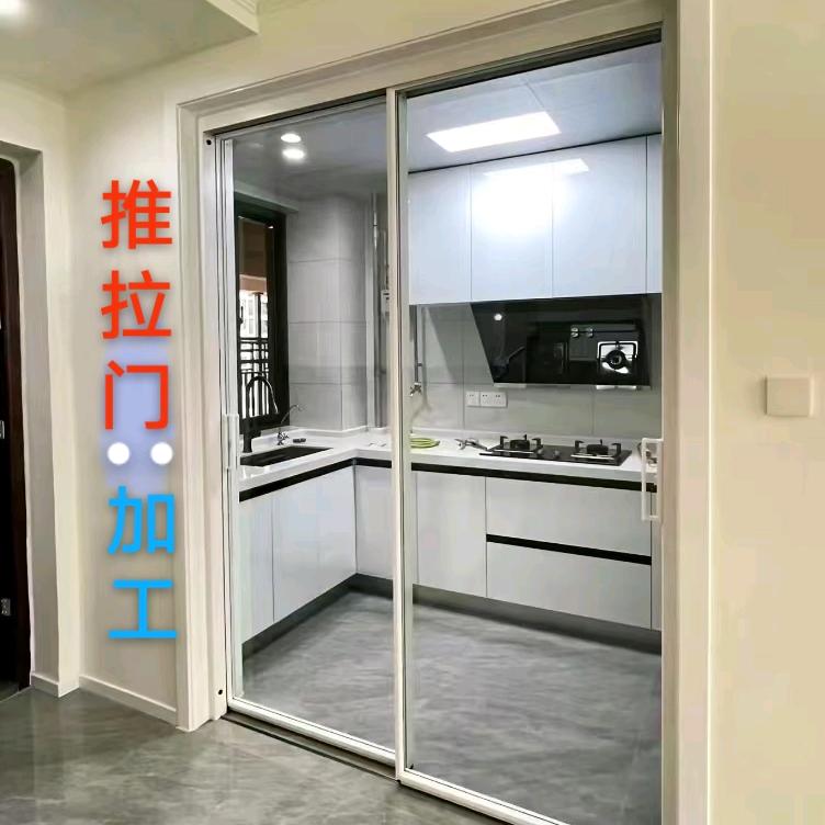 东营市推拉门加工厂🇨🇳