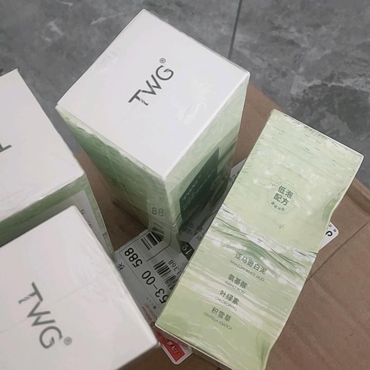 铁徒弟