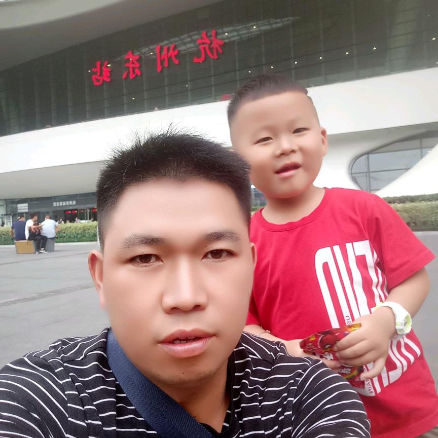 打工仔