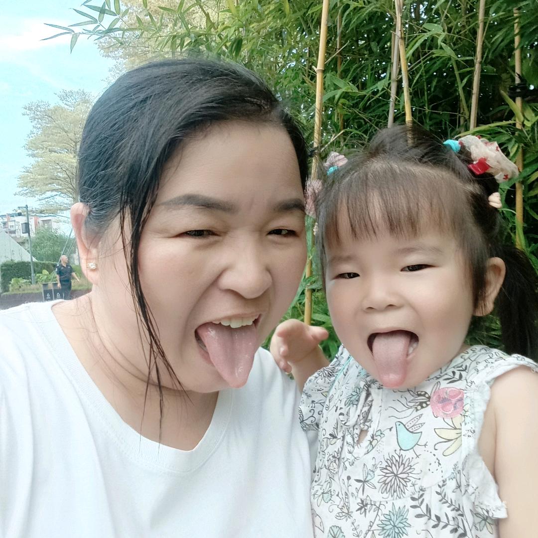 老来乐