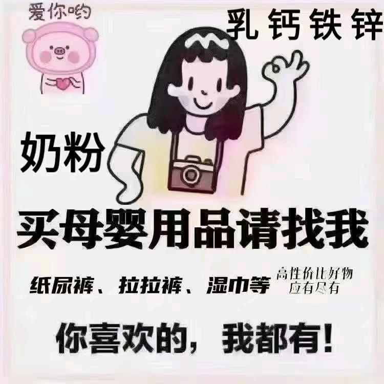 蕙兰瑜伽