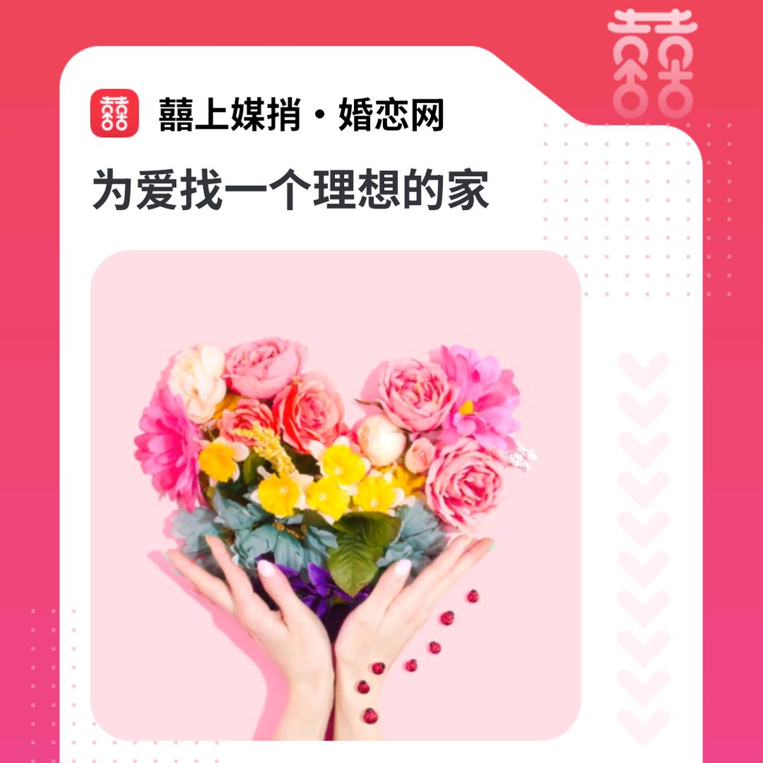 钦差大人