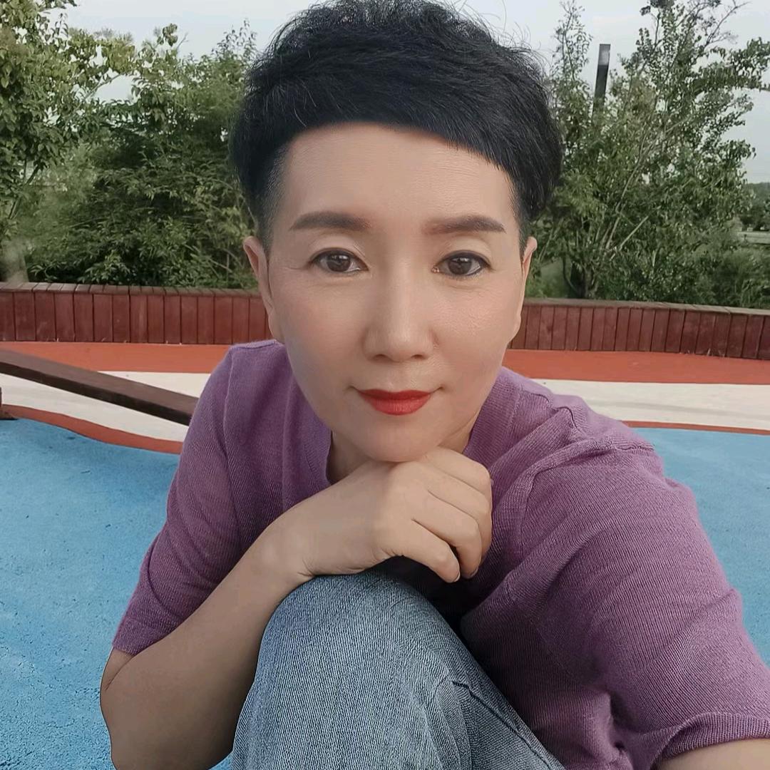 红姐生活化