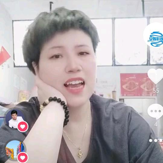 安妮姐（河南小爽她五姨)