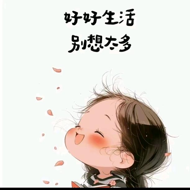 小晴天💞꯭💫