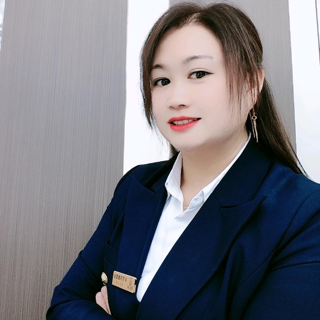 爱芸咨询服务