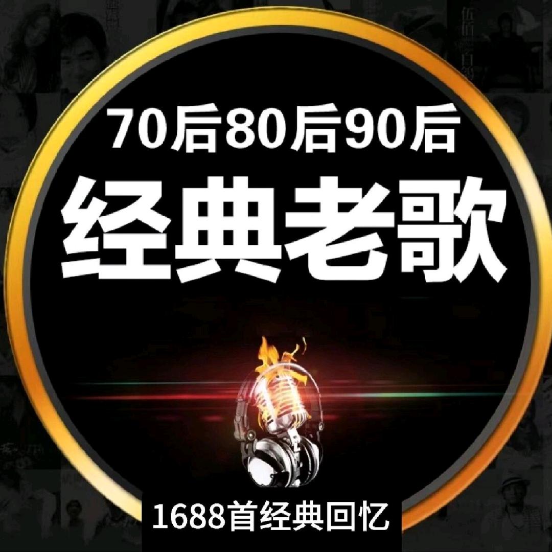 阿饭哥