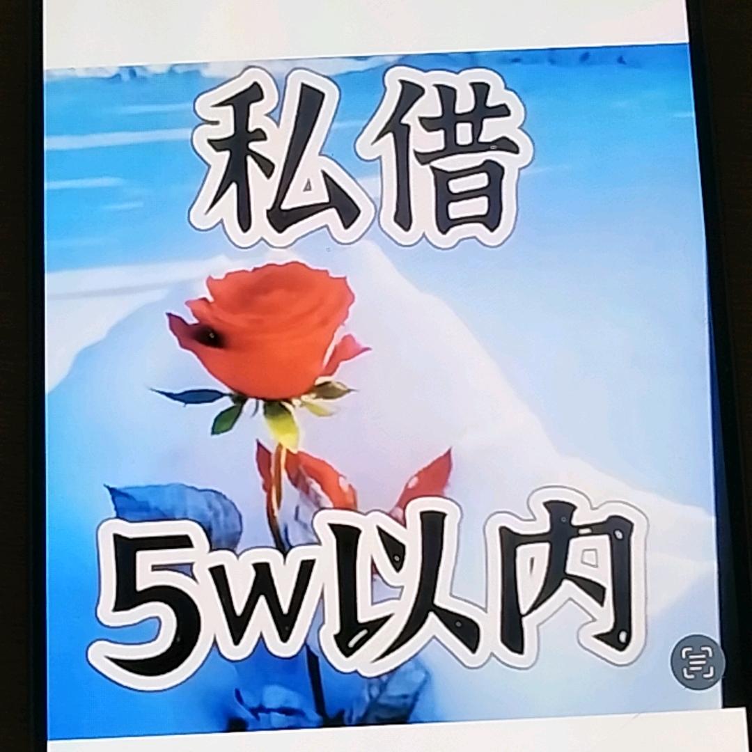 欢乐的海洋