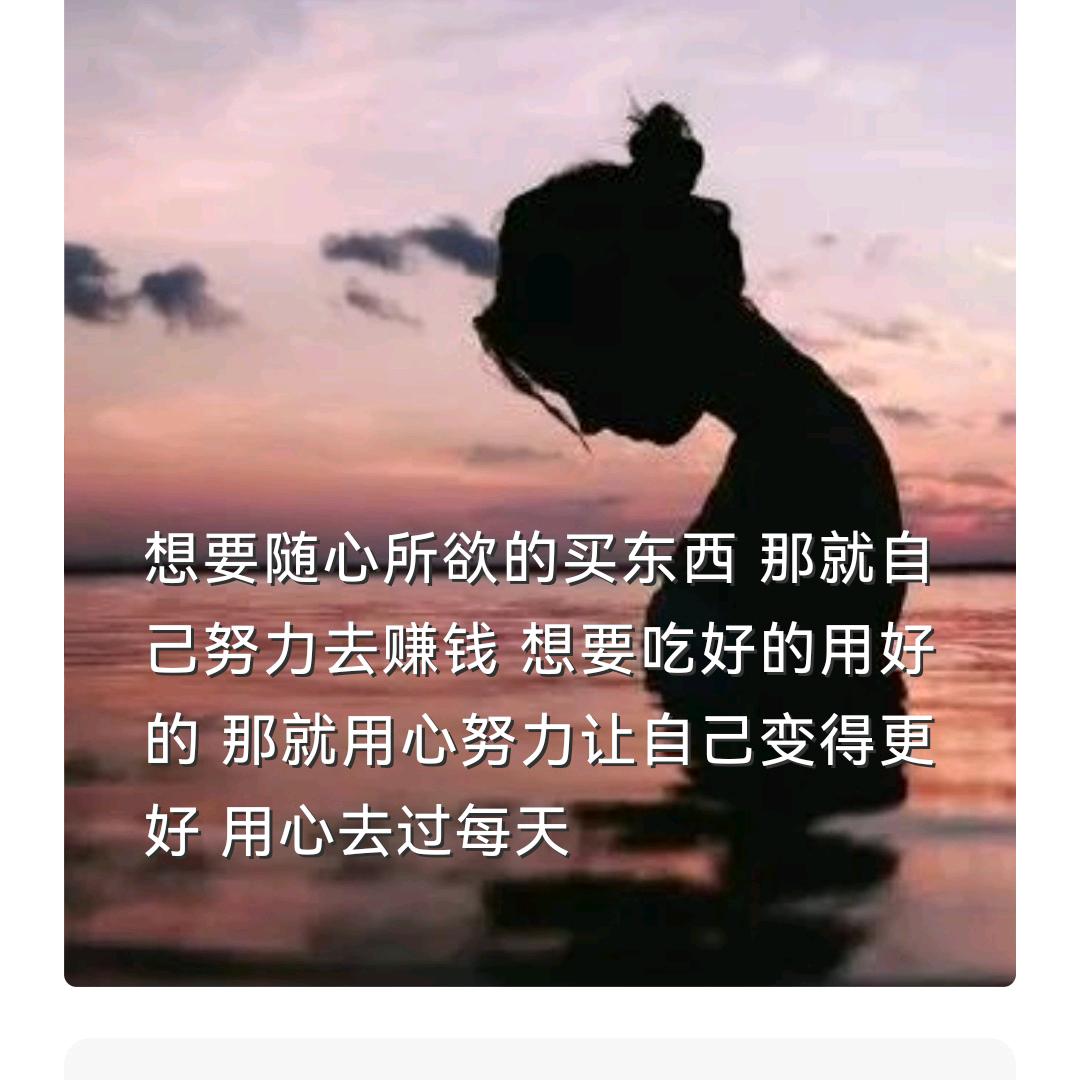 心言
