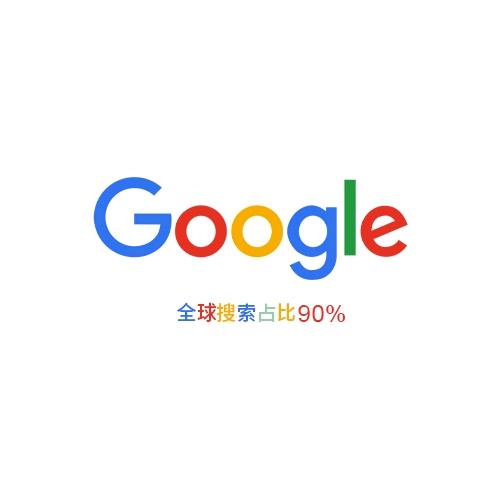 跨镜出海计划