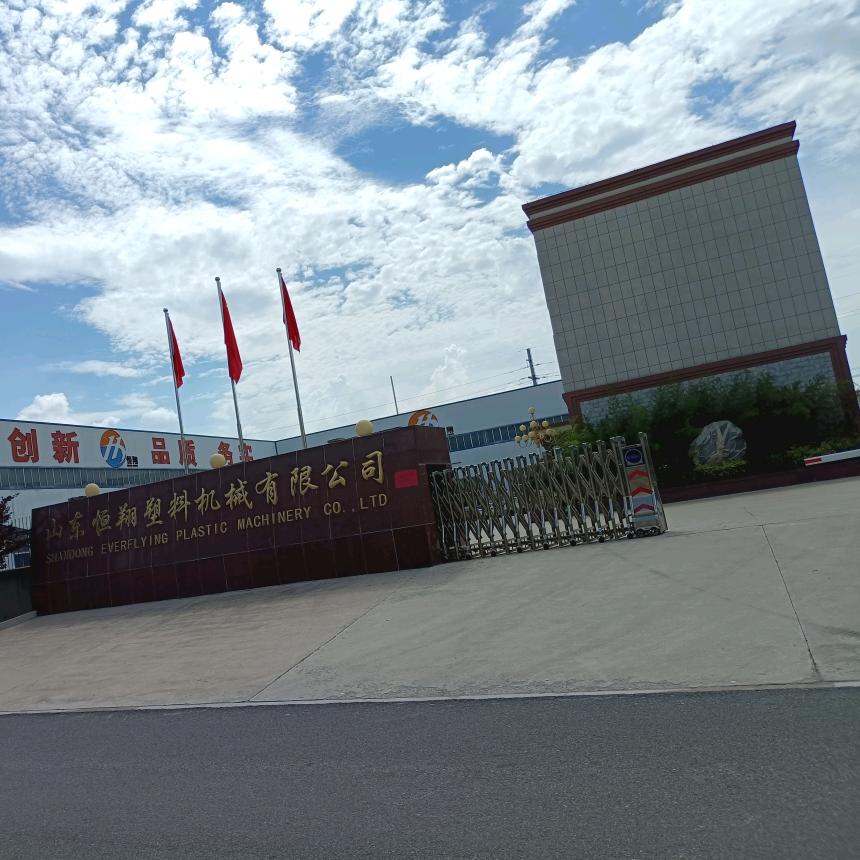 滴灌带设备，地膜设备生产厂家-恒翔塑机