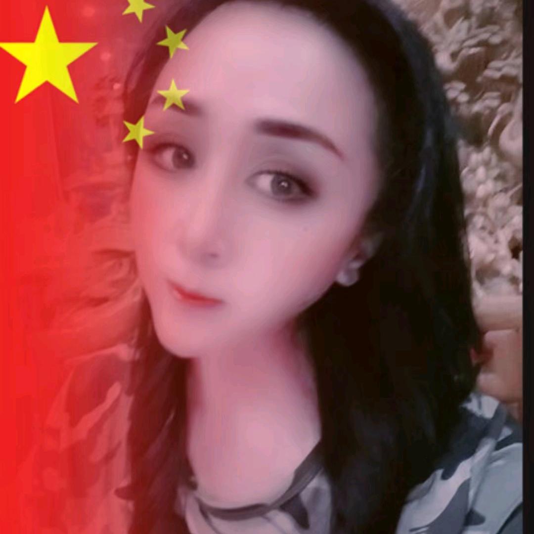 南疆