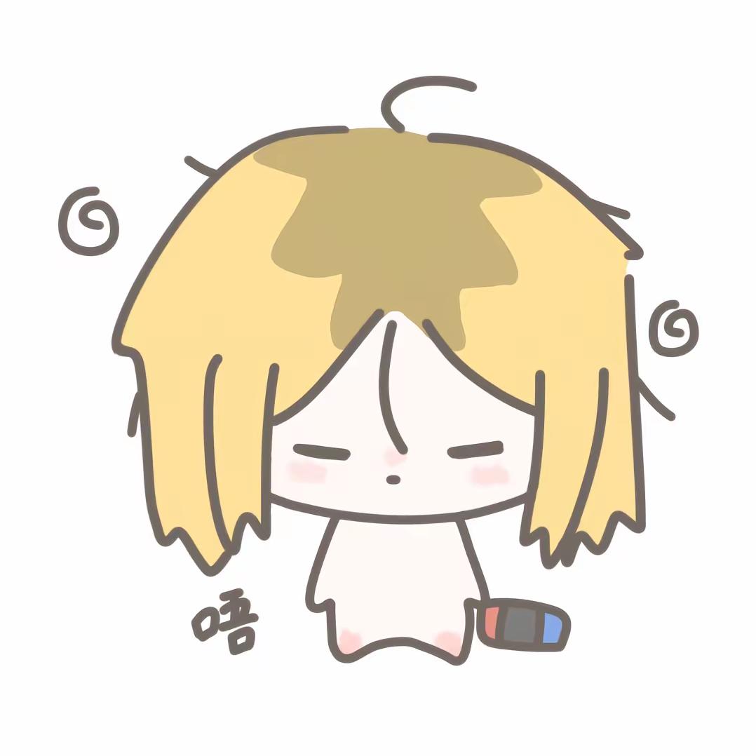Tutin岛月^0^