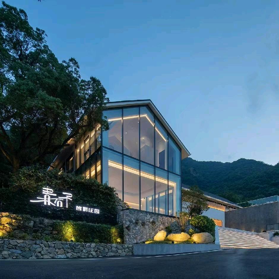 珍珑·青石子—度假顾问小⑤