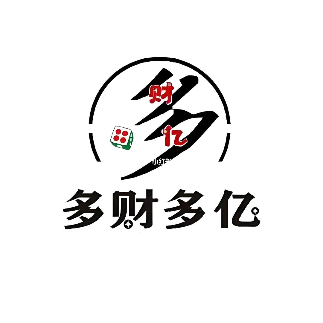 乐呵乐呵得了