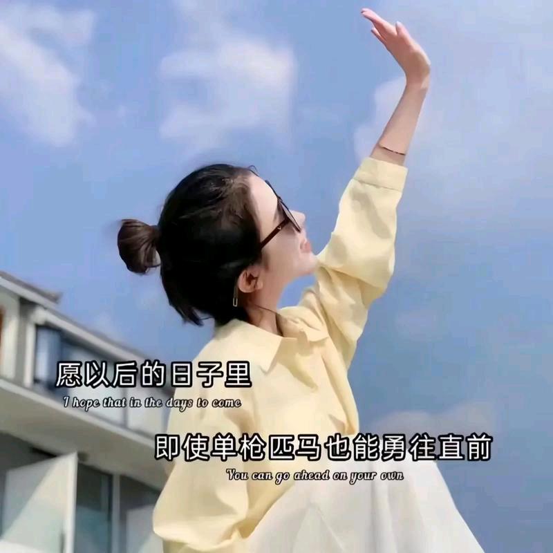 米粒