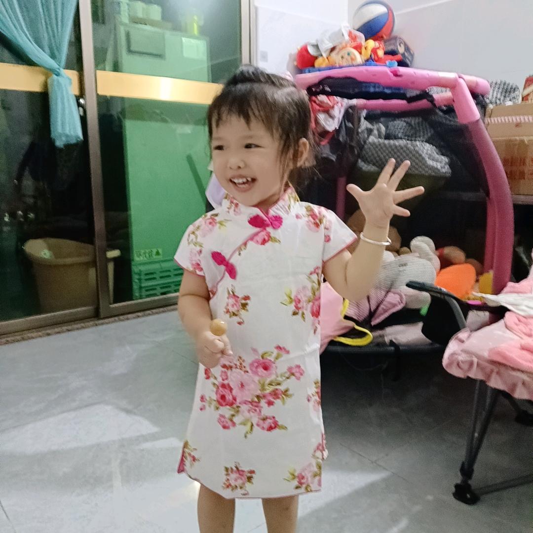 粵语广东仔