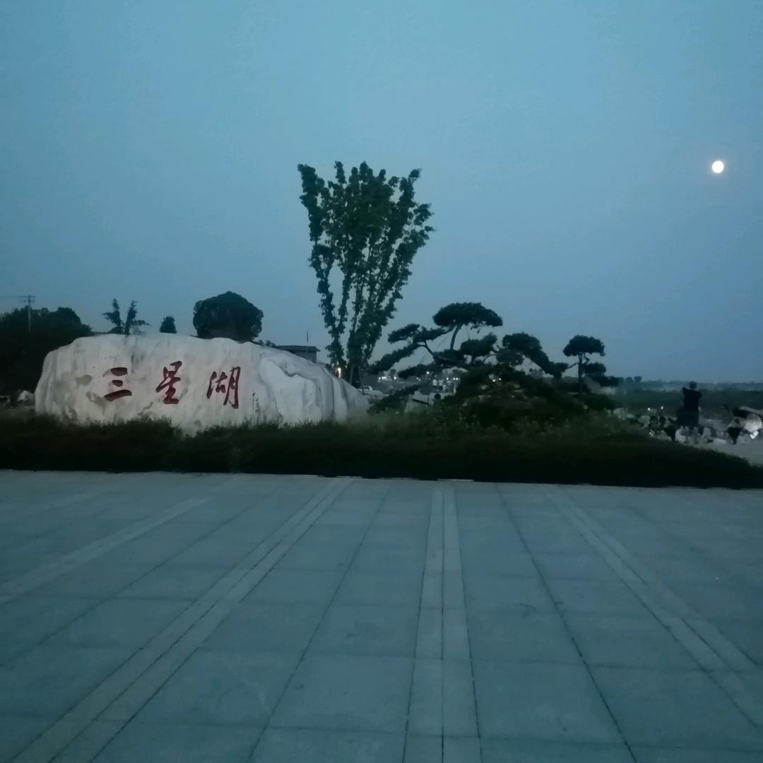 微笑就好
