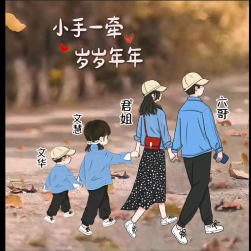 小陈