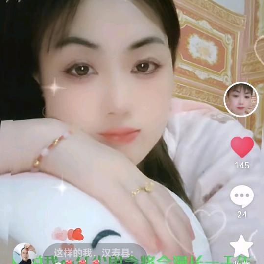 🌹🌹小不点🌹🌹