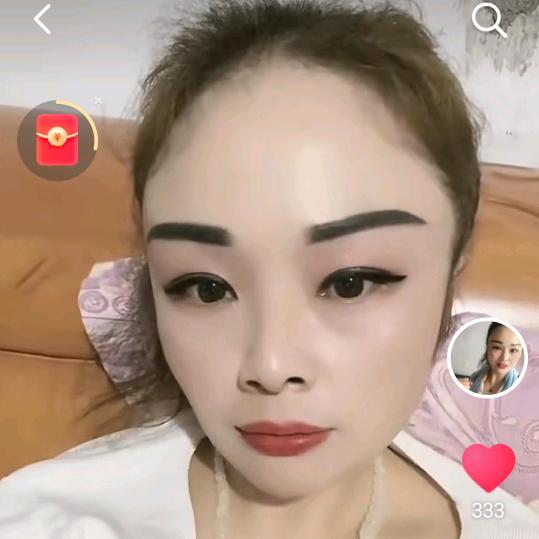 记住妹