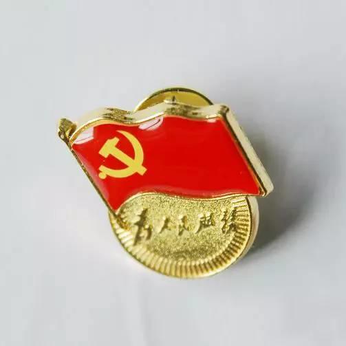 规划师