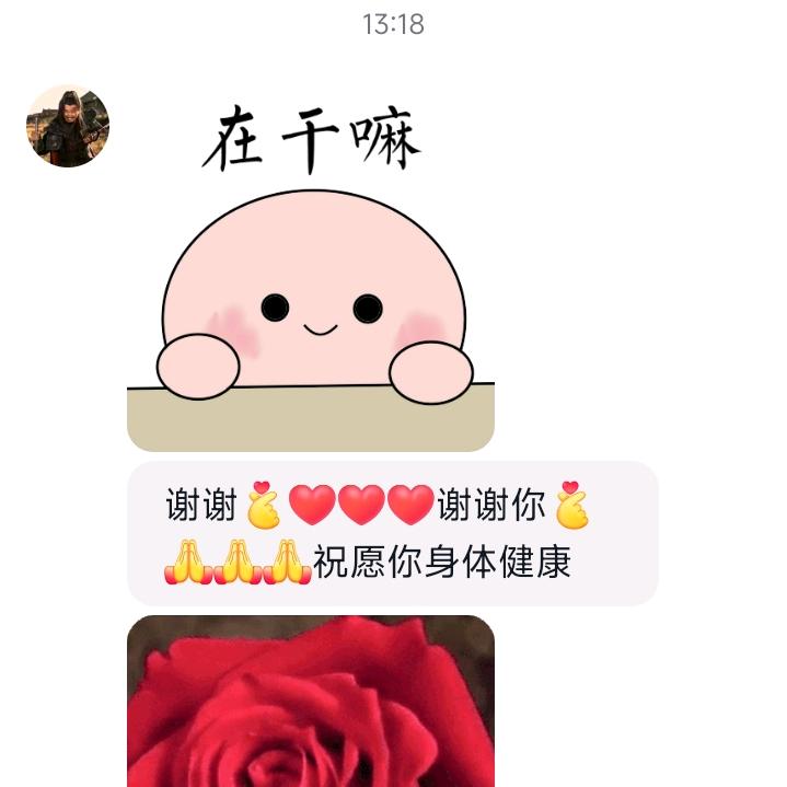 大姐大