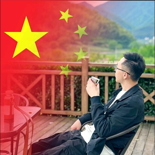 美承暖通大强哥