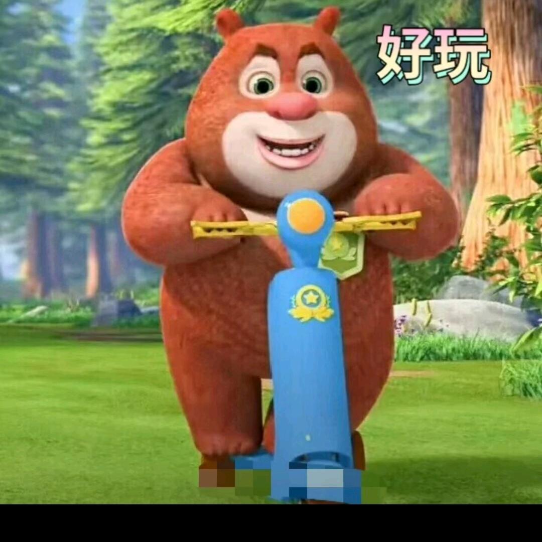 熊大小卖部⁶⁶¹