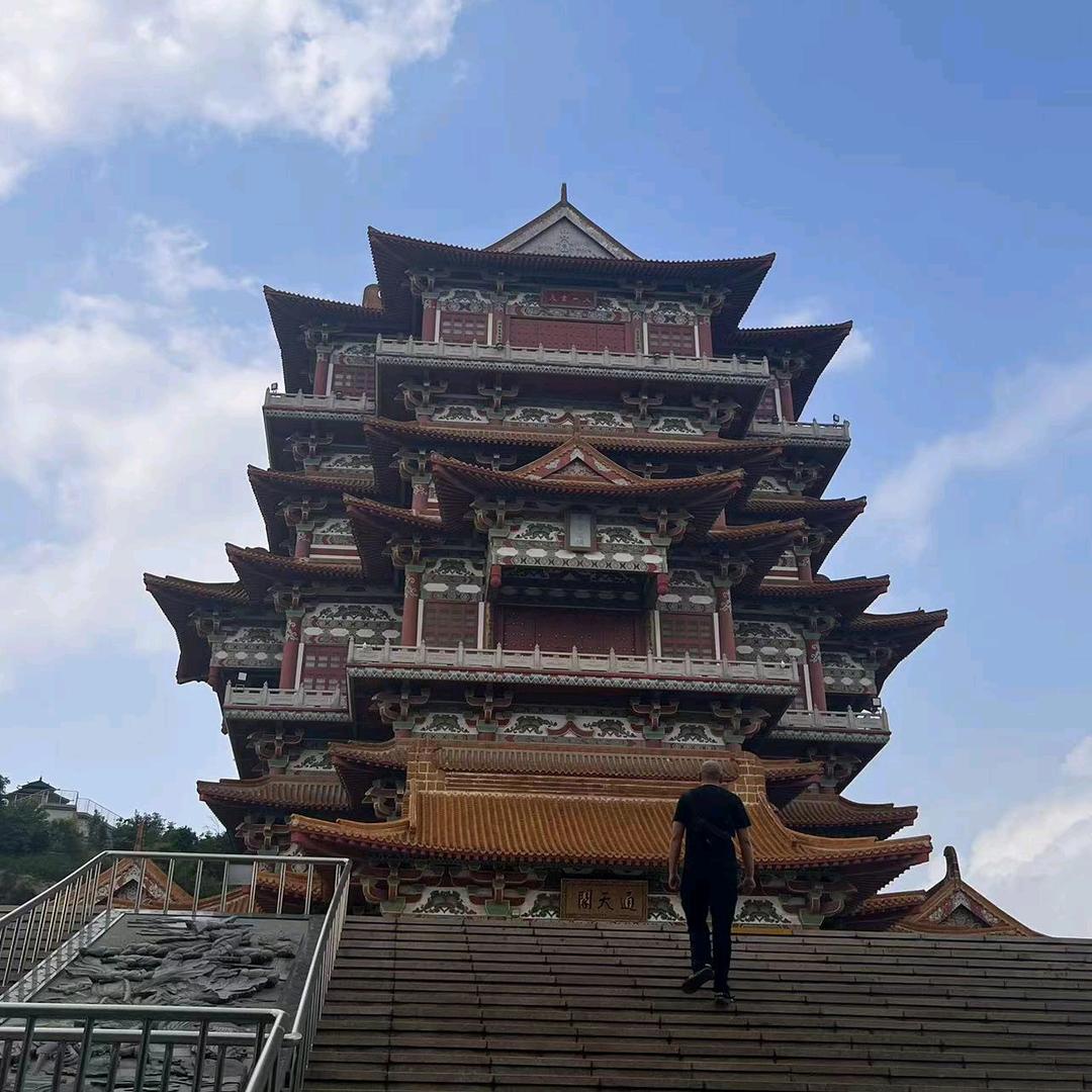 叮当