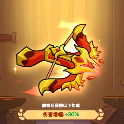 大玉米