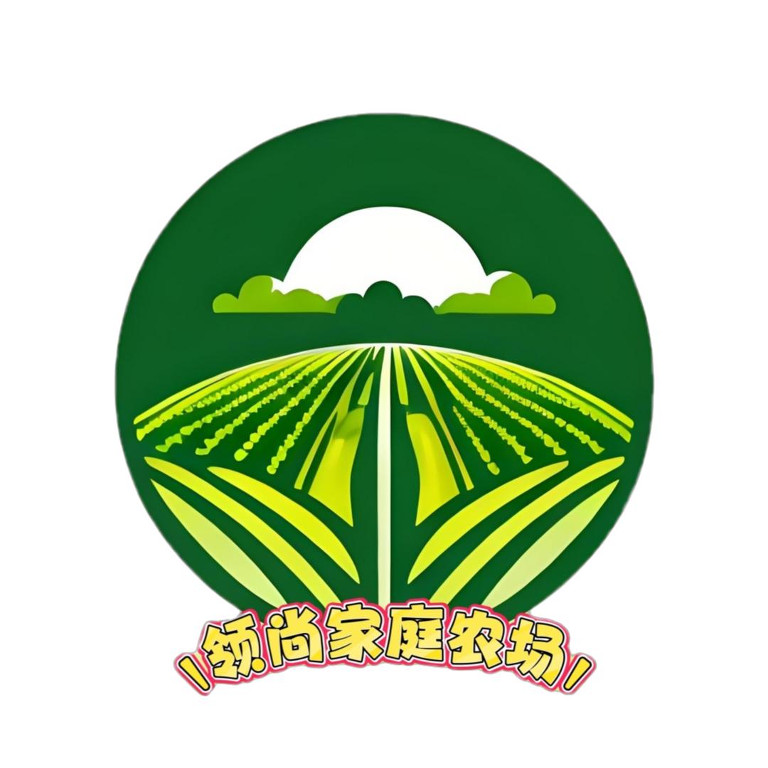 领尚家庭农场