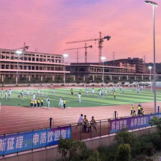 申浩中学学生会