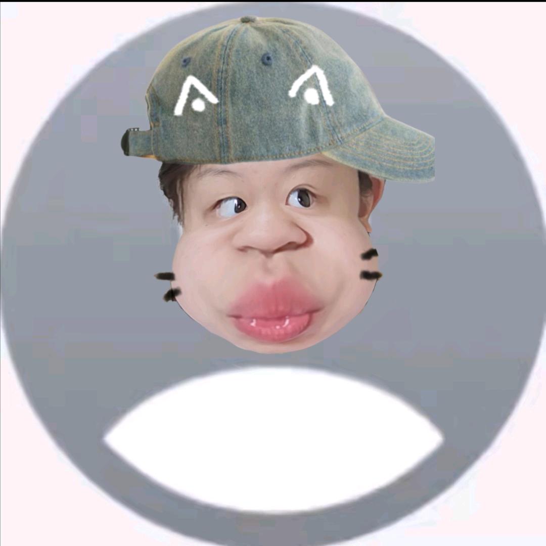 歪歪