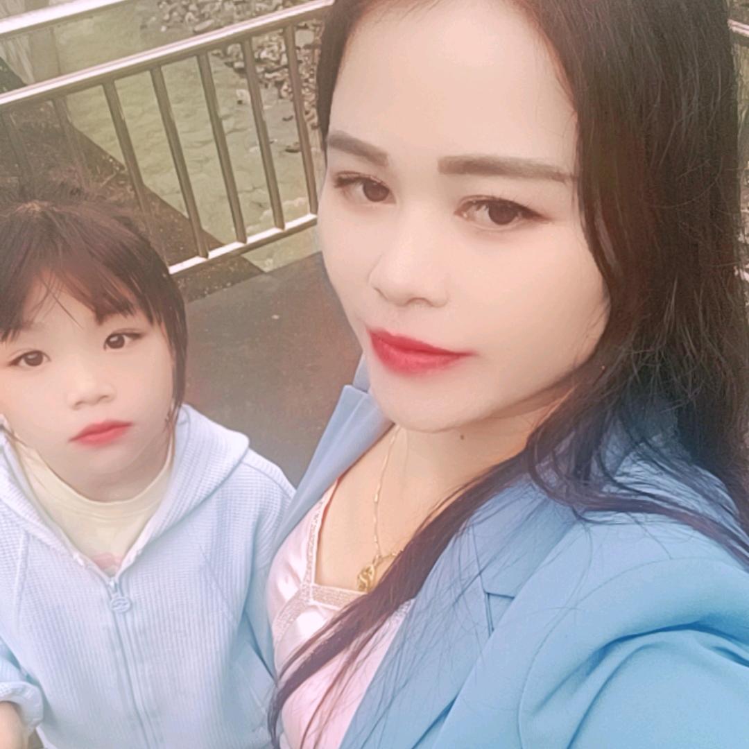 受伤的女人