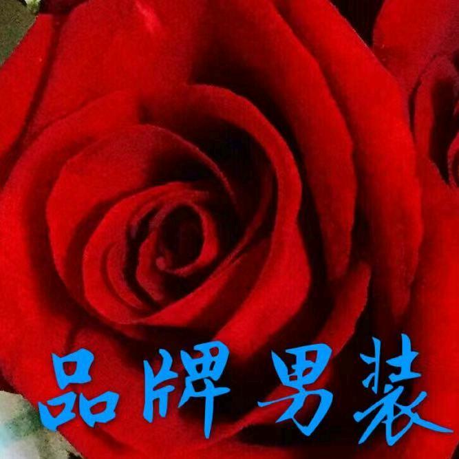吉祥宝藏屋